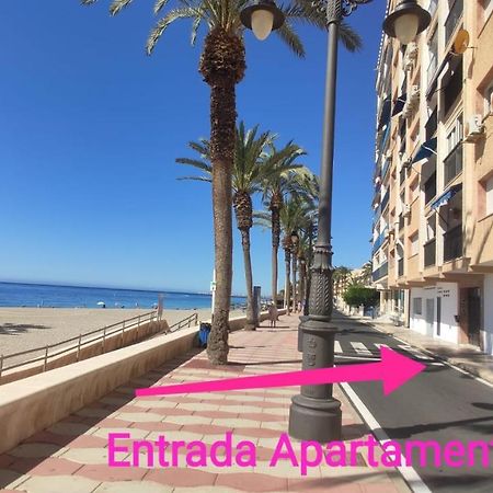 Expoholidays - Apartamentos En Primera Linea 阿瓜杜尔塞 外观 照片